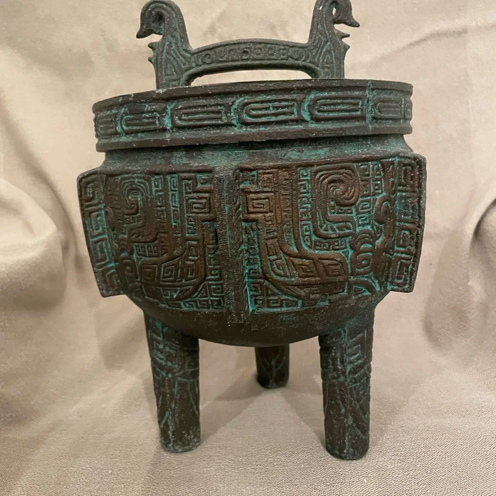 Vintage James Mont Style Ice Bucket